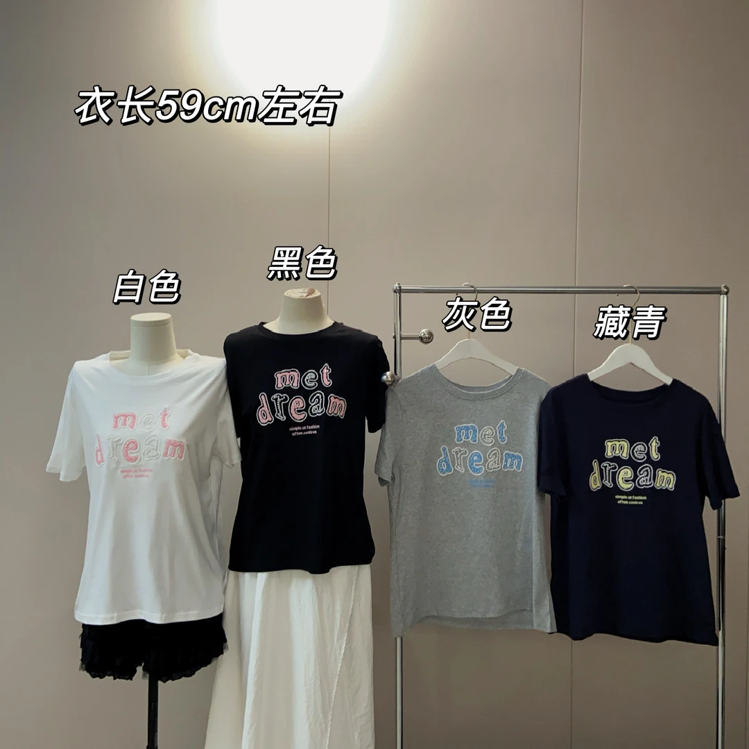 【Si&华严选】甜美设计感印花短袖T恤舒适百搭遮肉显瘦上衣39980