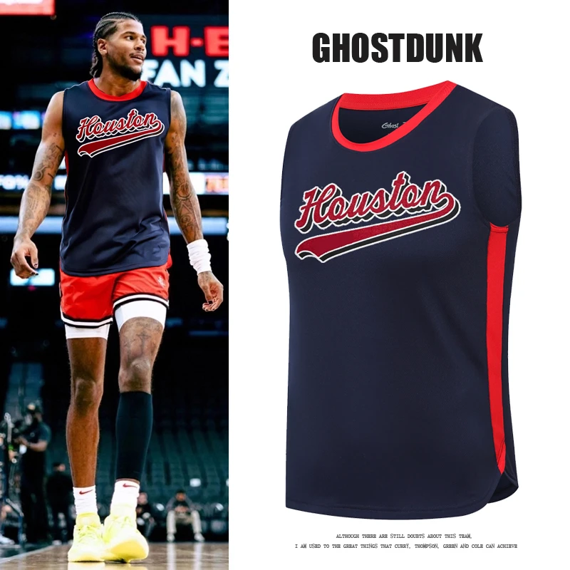 火箭篮球背心美式投篮训练服男速干透气球衣坎肩无袖运动T恤定制
