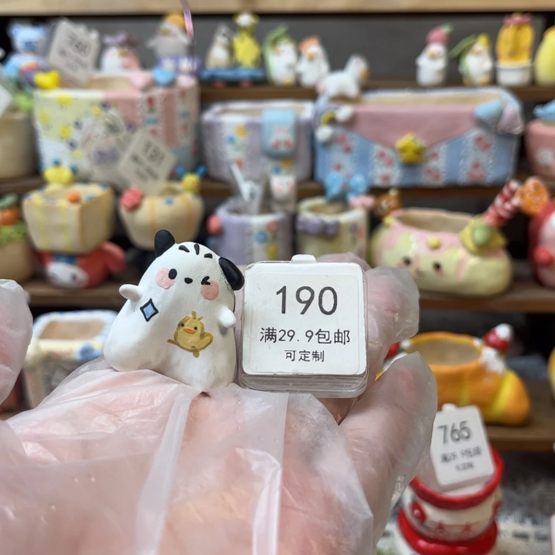 ****房190幽灵帕恰狗摆件花盆