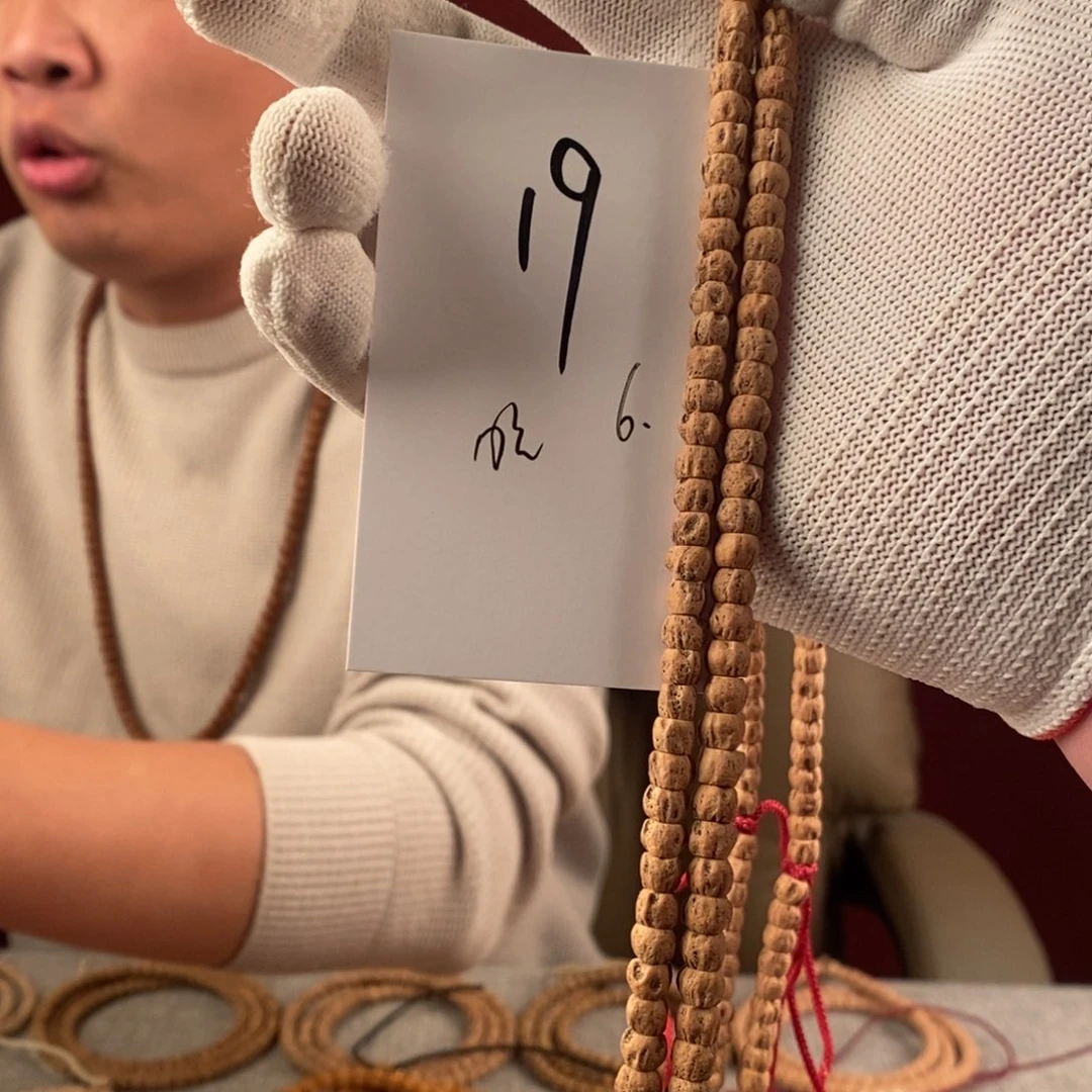 柏香籽/百香籽手串