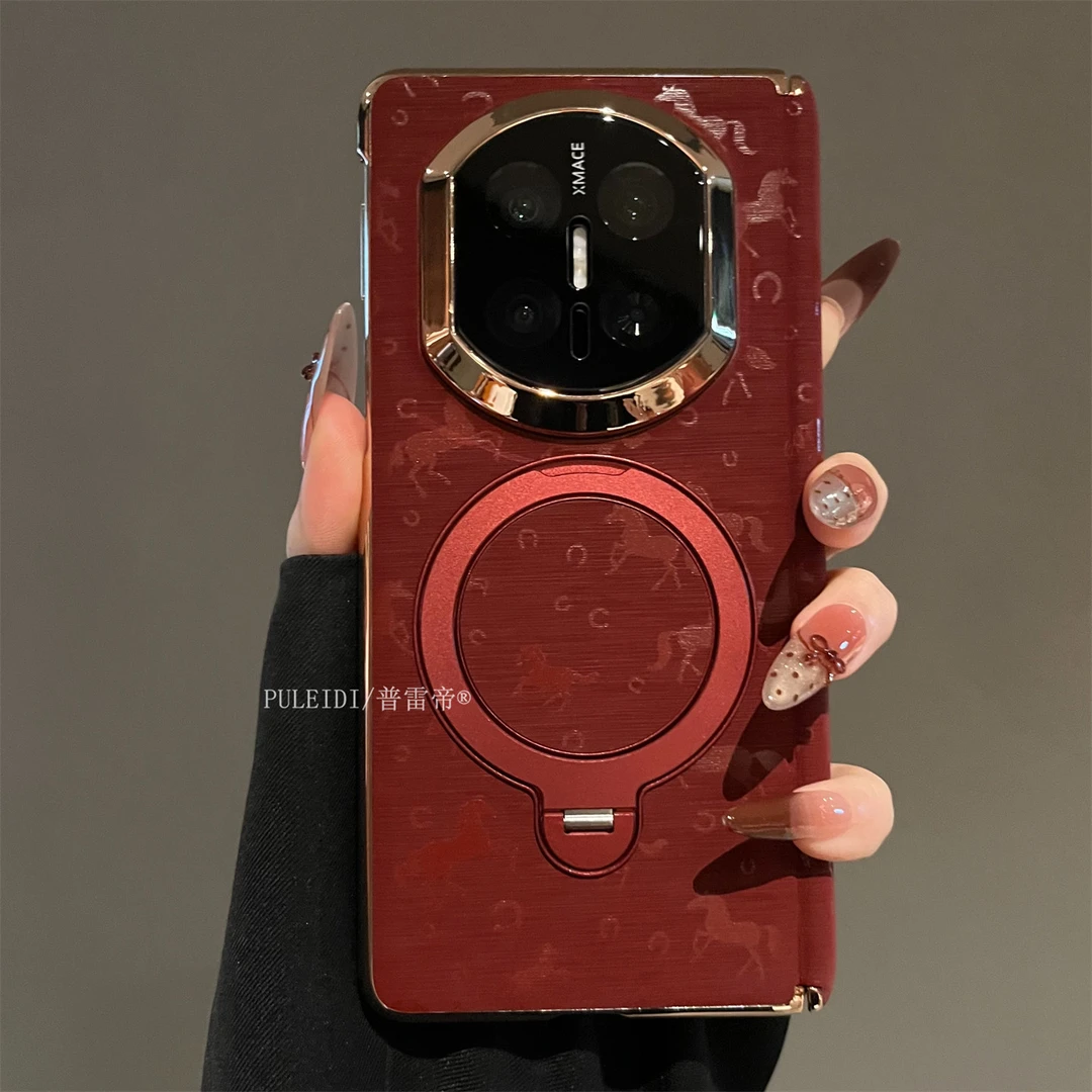 瑞红真皮万马图适用华为MateX7典藏版折叠屏手机壳高档MateX6磁吸