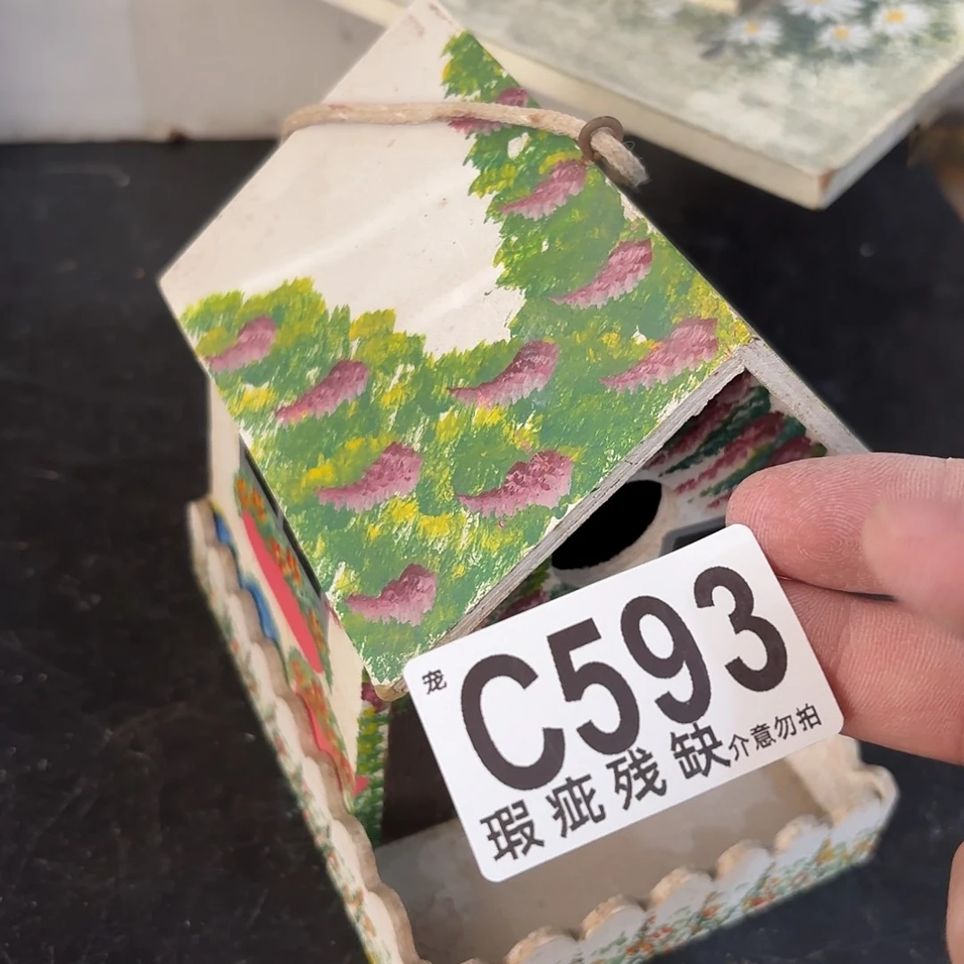 核桃木/黑胡桃（胡桃木）