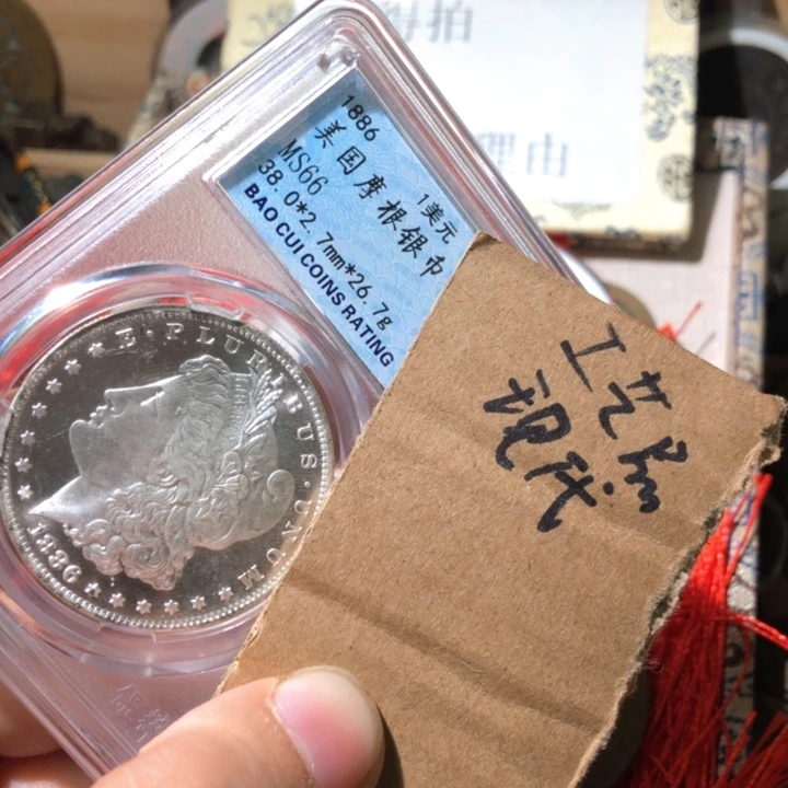 铜啊啊啊啊啊啊啊啊啊