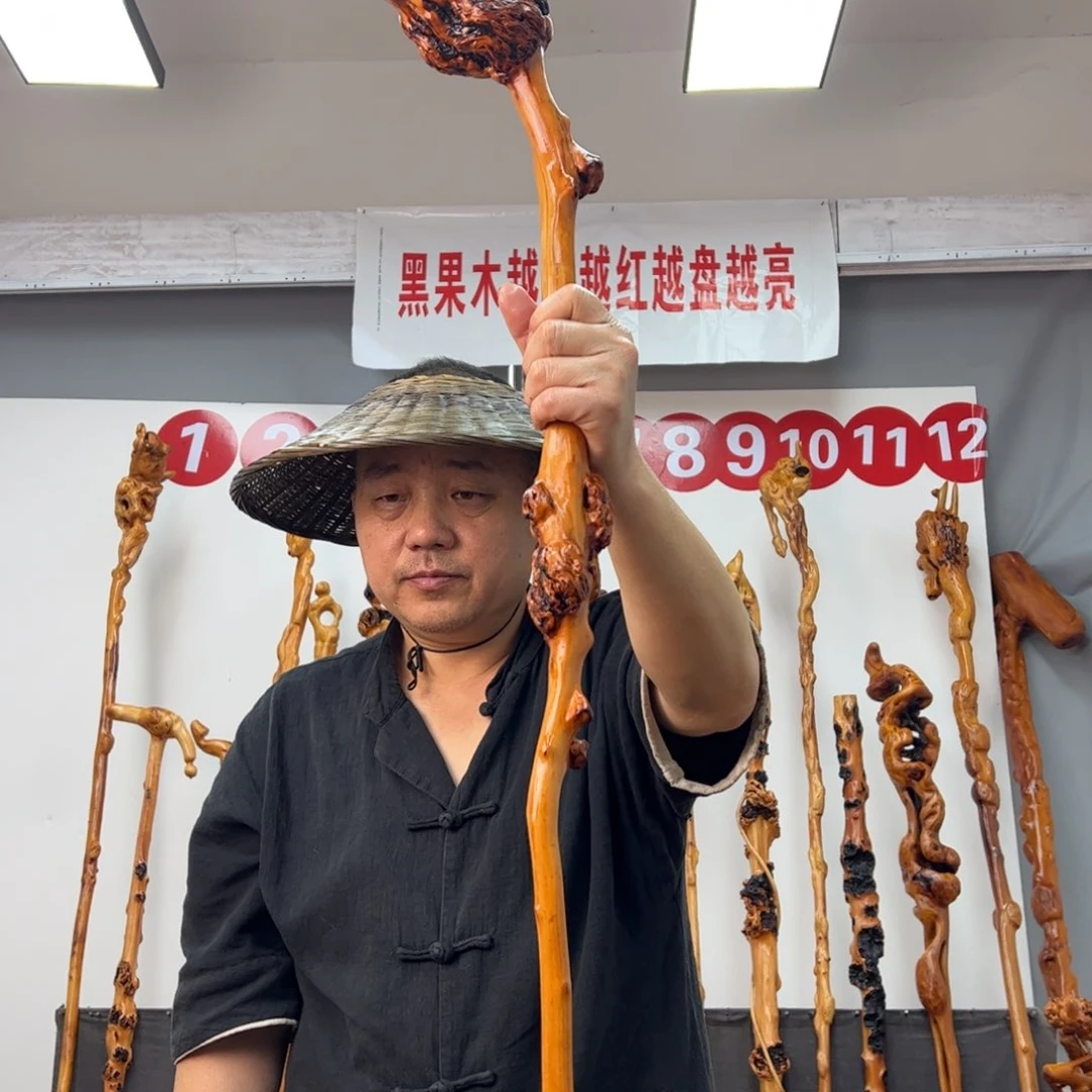 黑果木其他大***歌黑果木756