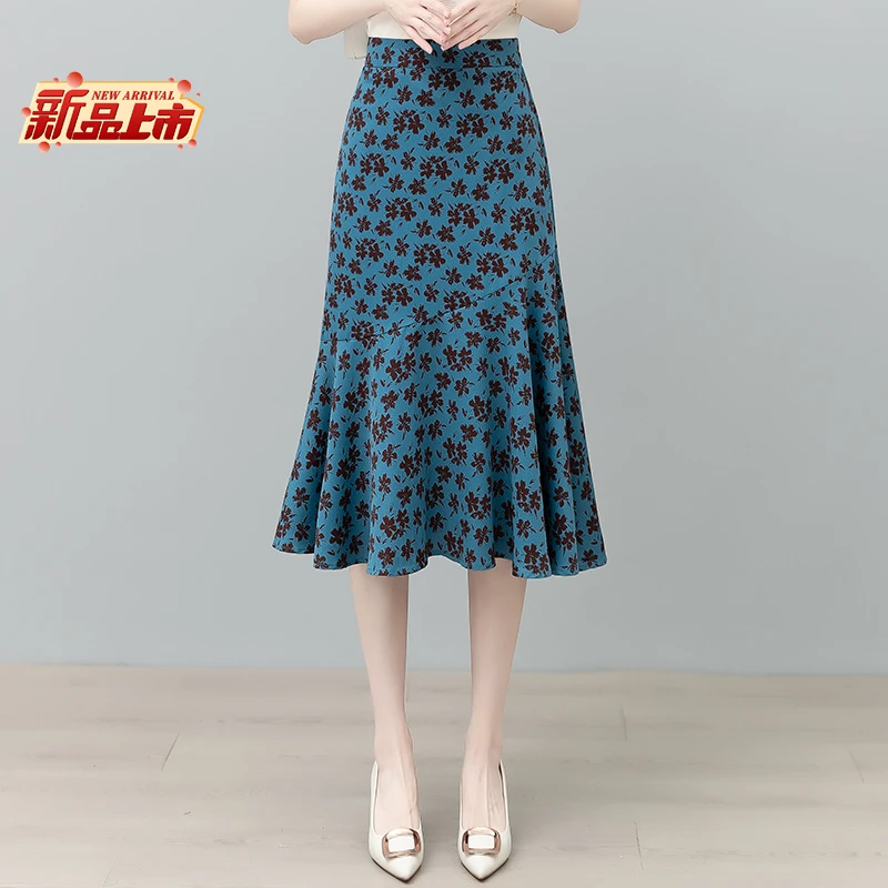 正品碎花半身裙女夏季新款高腰气质休闲A字裙时尚鱼尾裙