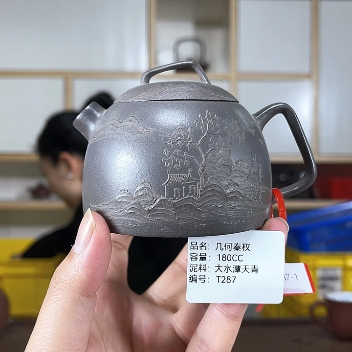 紫砂茶壶紫砂工艺厂