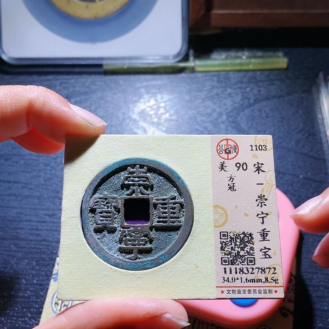 铜讨*鬼6哈哈哈哈哈哈哈哈哈哈，