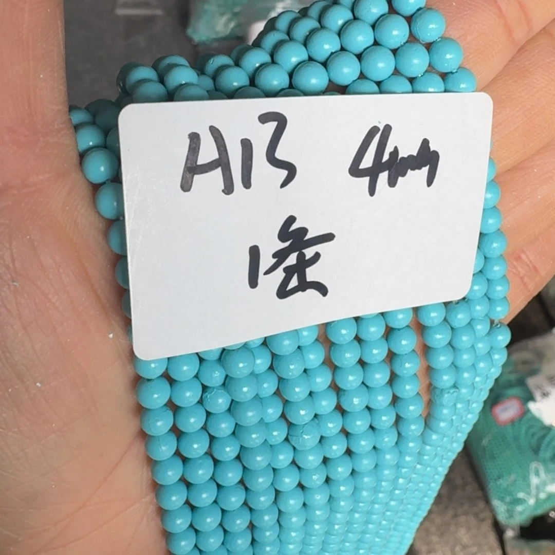 【闪购商品】没有你也能开心一点呀你知道的呀不开心了是