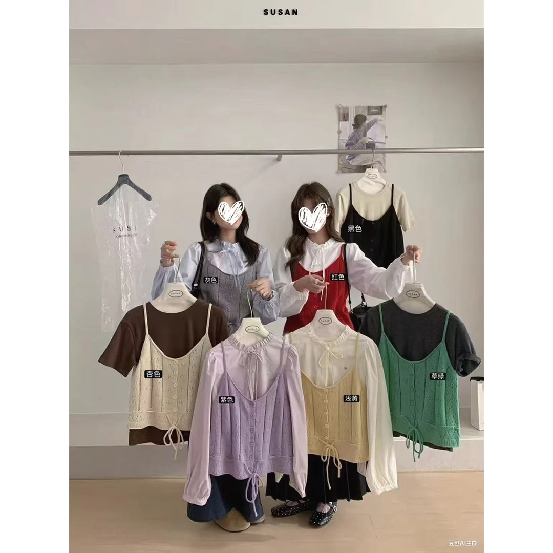 「SUSAN秋季ins韩系穿搭下摆系带镂空波浪纹吊带针织马甲叠穿背心