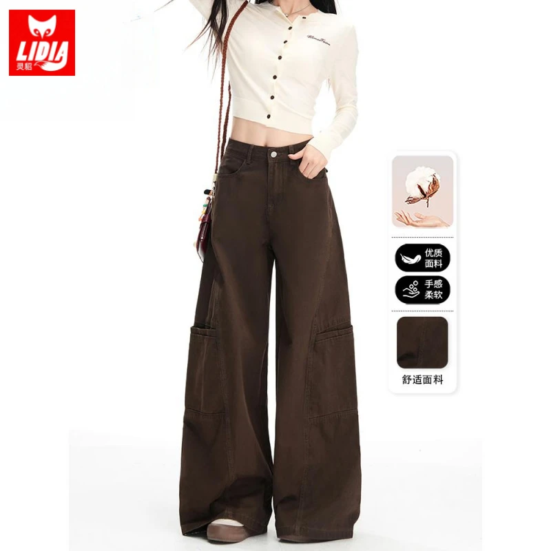 美拉德咖色工装牛仔裤女2025秋冬季新款大码宽松遮胯显瘦阔腿裤子