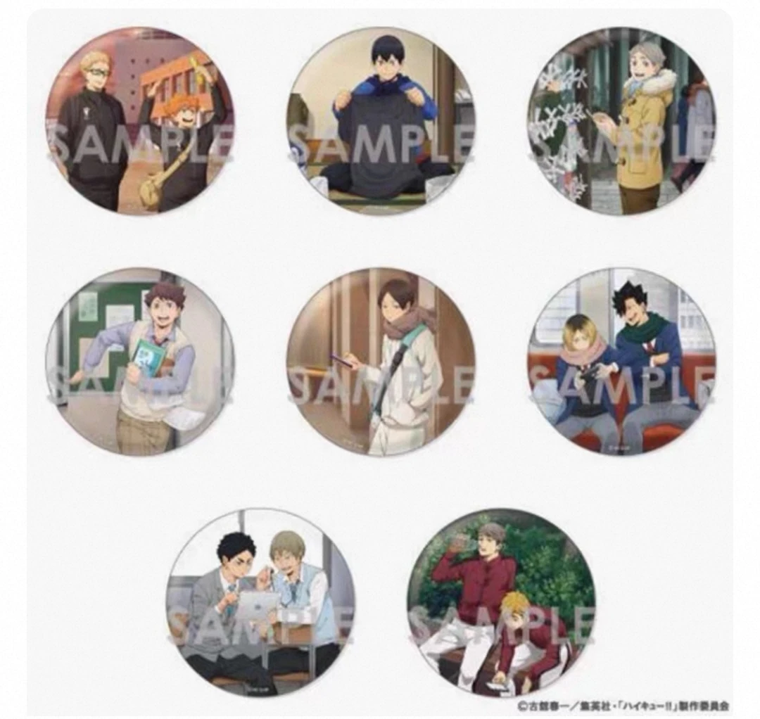 【日谷】排球少年 one fine day 新秋冬BIG吧唧徽章