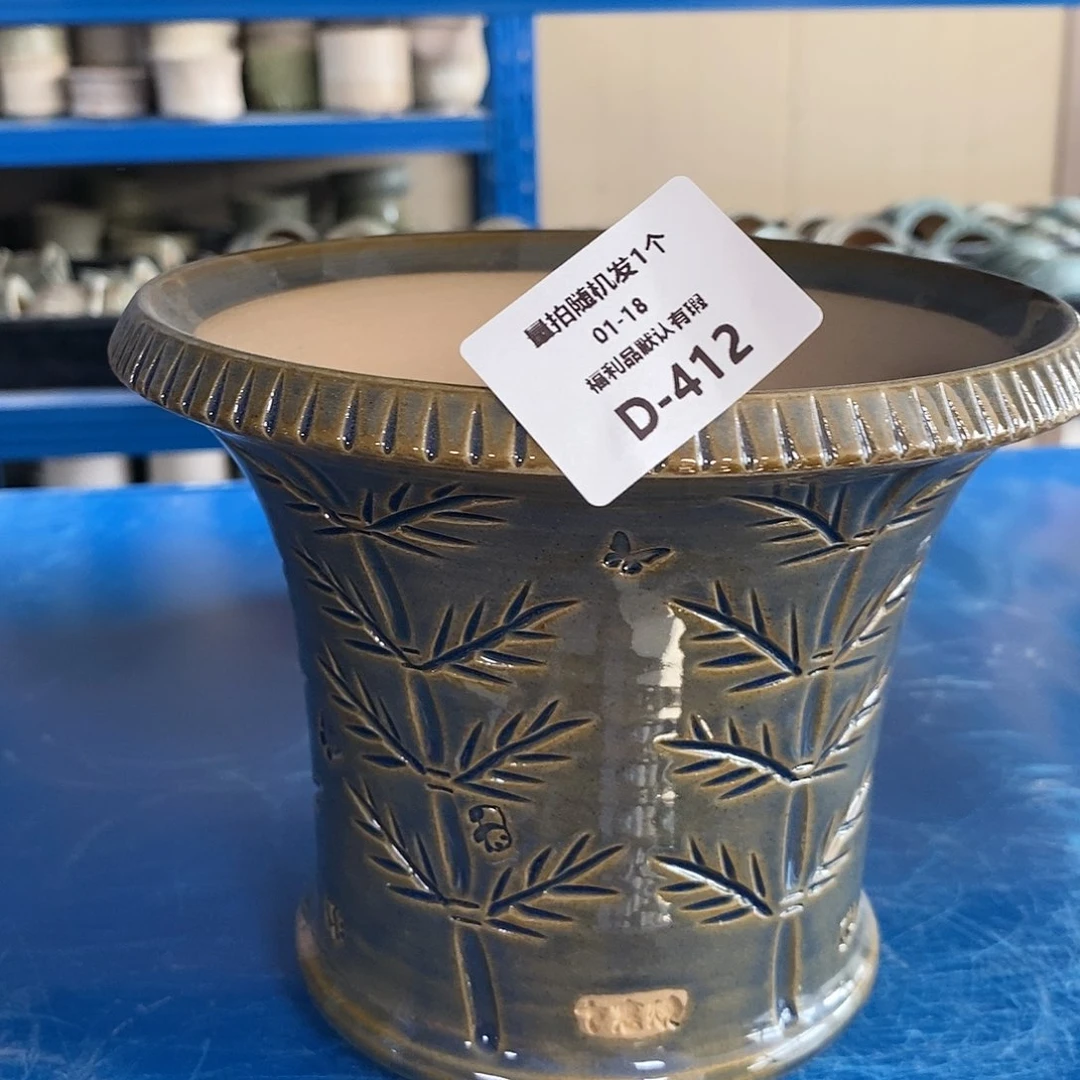 七里烧花盆1-18-411口径16