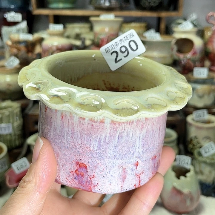 红陶内口径8高度7