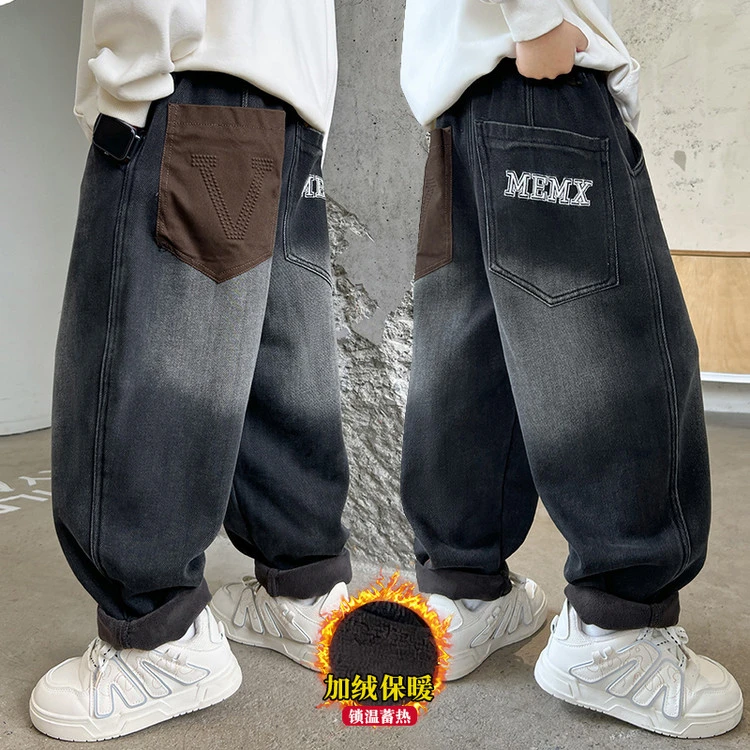 男童加绒裤子冬季韩版宽松加厚保暖2025中大童儿童冬装牛仔裤洋气