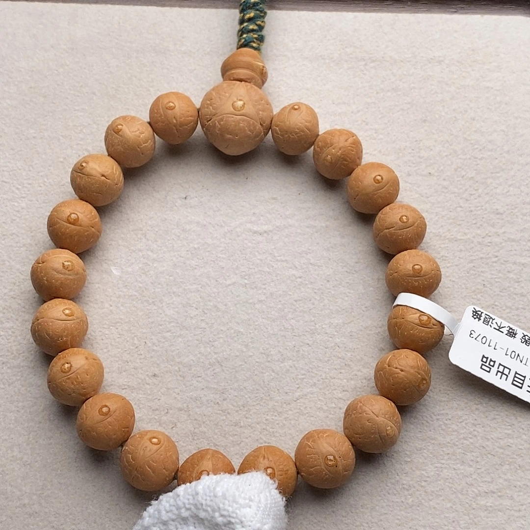 手串凤眼菩提TN01-11073凤眼菩提手串