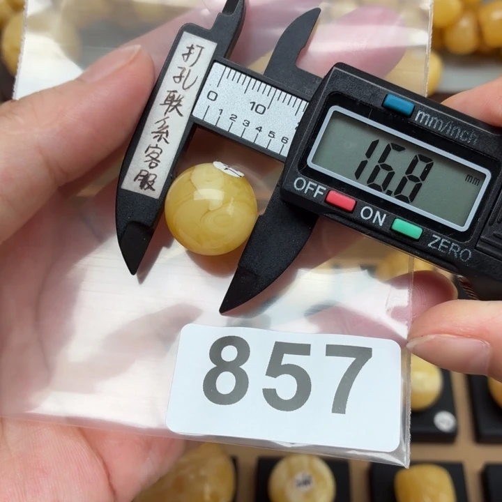 未镶嵌琥珀裸石蜜蜡