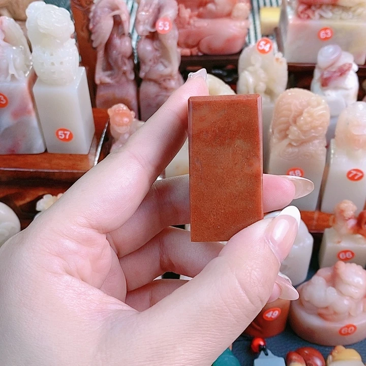 寿山石印石基础款