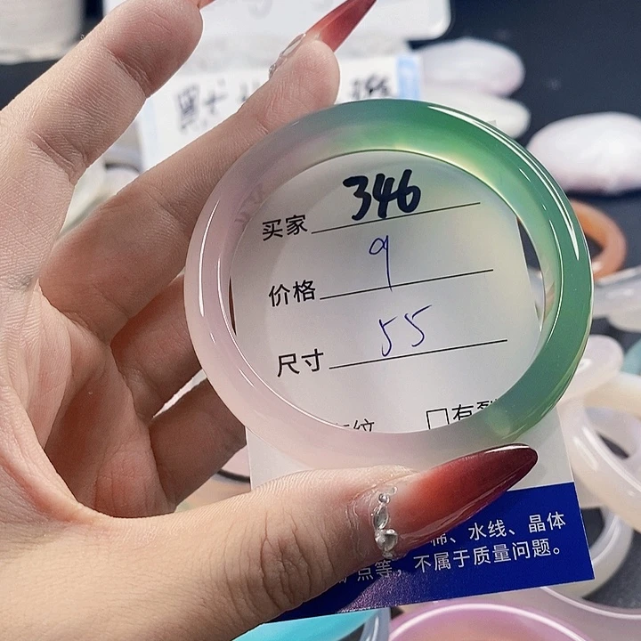 手镯玛瑙/玉髓未镶嵌346