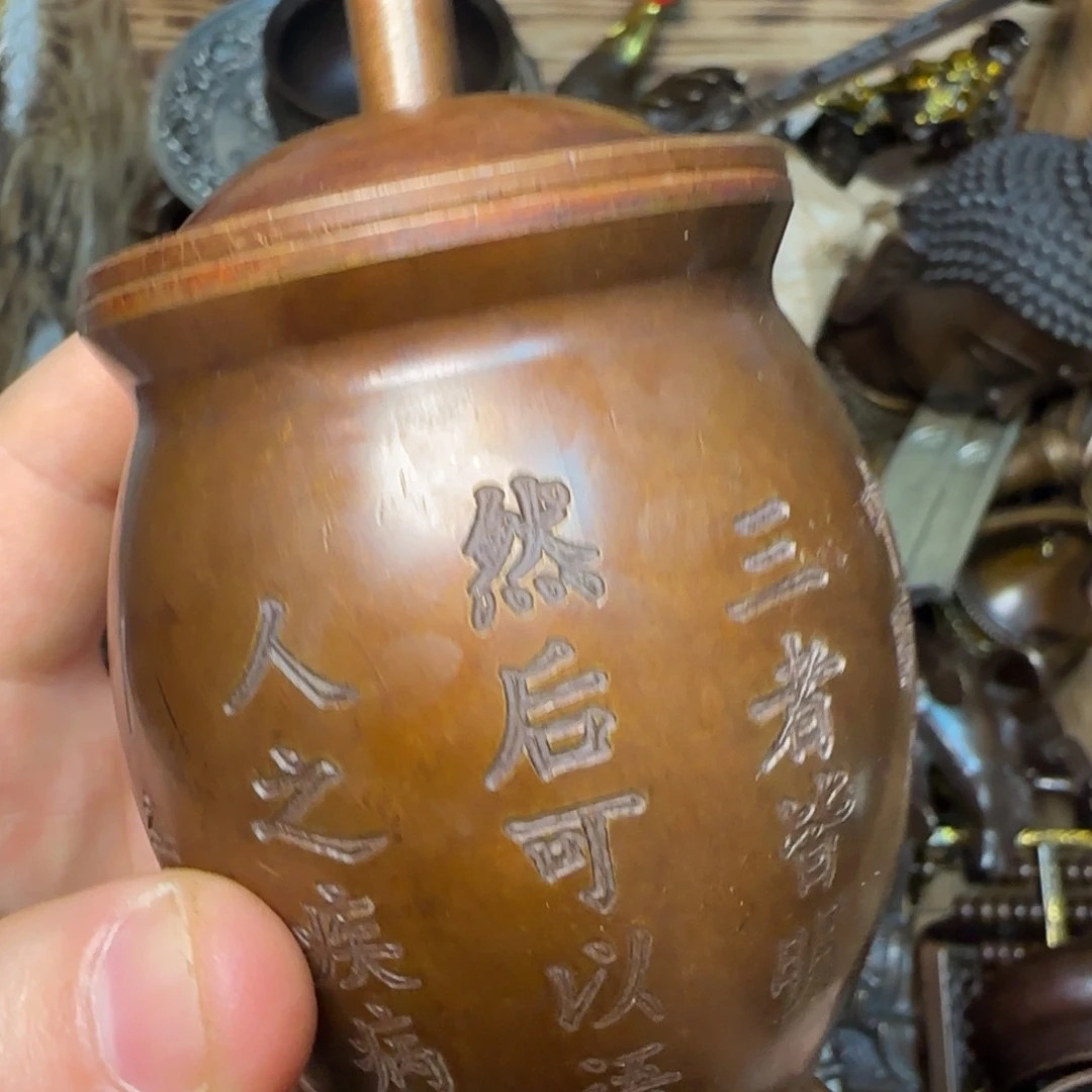 闪购商品专属链接