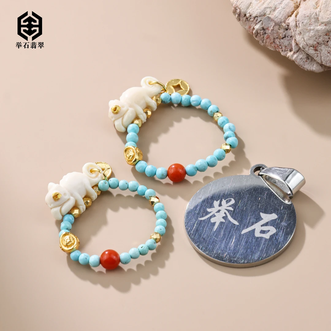 【举石臻品】TH0604-1000-113绿松石戒指（一件/多样性发/约2mm）Y