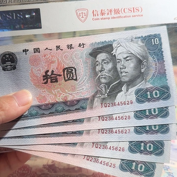 5连8010啊啊啊啊啊啊