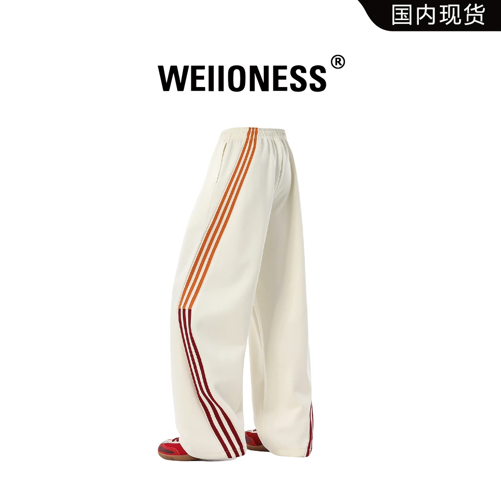 WEIIONESS条纹休闲裤男款秋季潮牌撞色百搭运动裤高级感男装长裤
