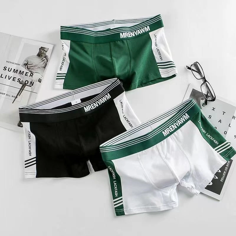 男士内裤时尚字母运动简约纯色高弹短裤柔软亲肤