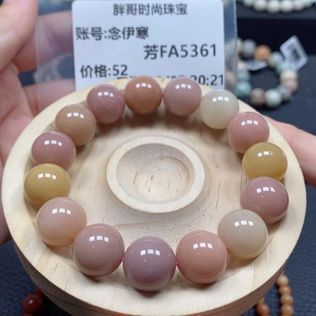 【闪购商品】石英质玉手串未镶嵌念*寒5361