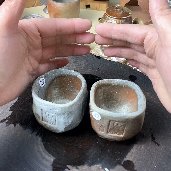 杯川宝福利柴烧茶器