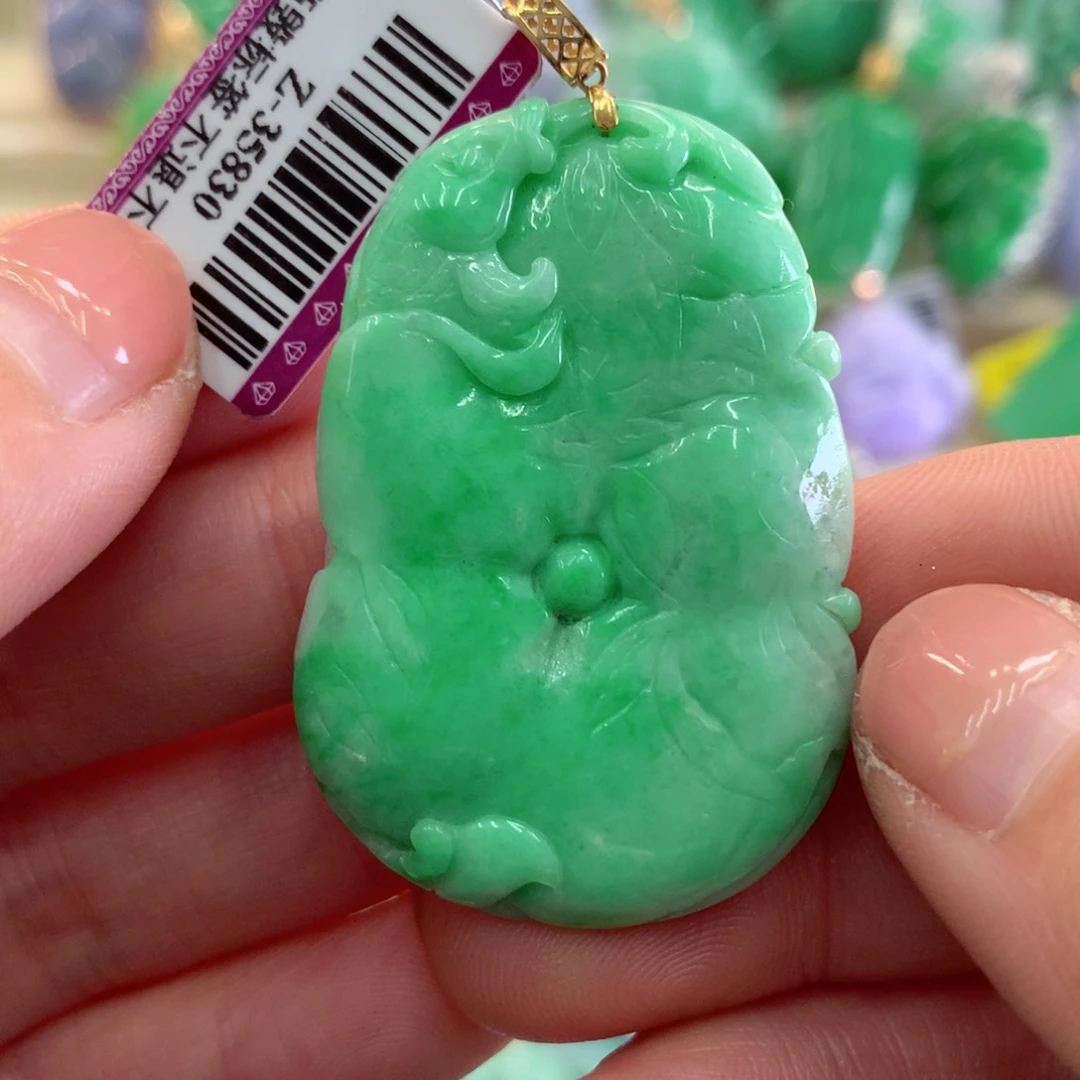 翡翠吊坠(不含链)18K金镶嵌