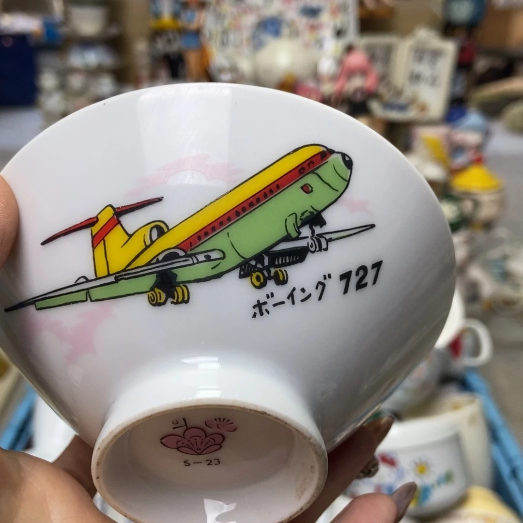 L****瓷片陶瓷默认哈哈哈