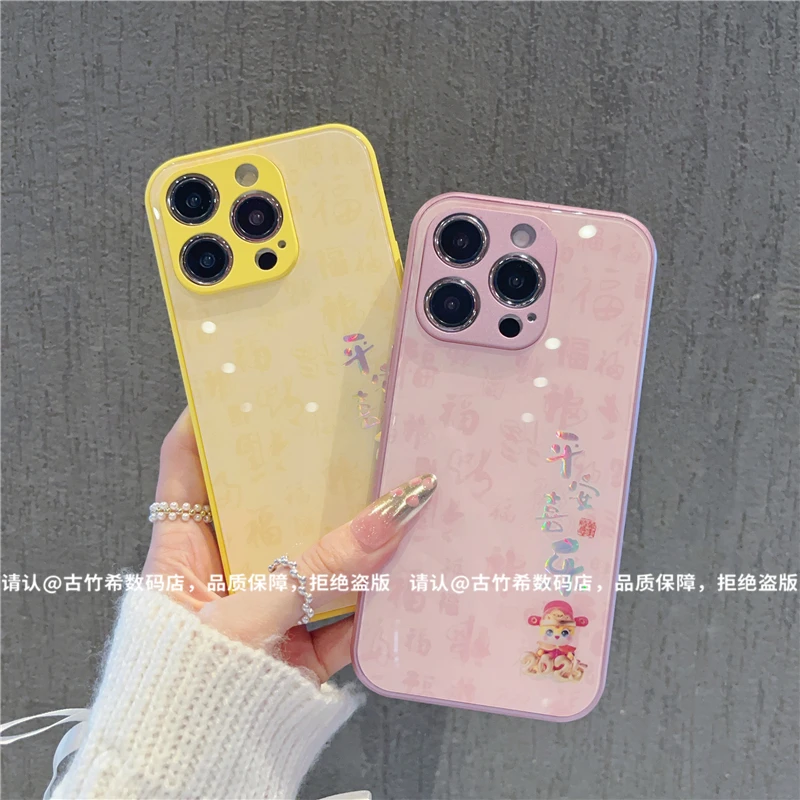 烫金玻璃壳适用苹果16/iphone/华为荣耀/OPPO/VIVO/小米手机壳潮