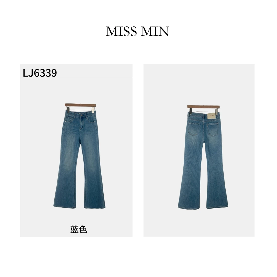 LJ6339微喇牛仔洋气衣服女高腰显瘦高级感不贴腿喇叭裤MISS MIN