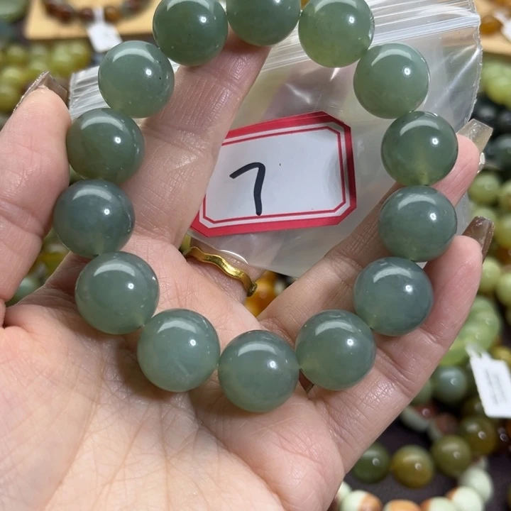 蛇纹石玉未镶嵌手链