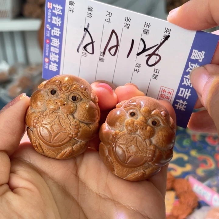 把件核桃貔貅橄榄核雕刻抱钱版