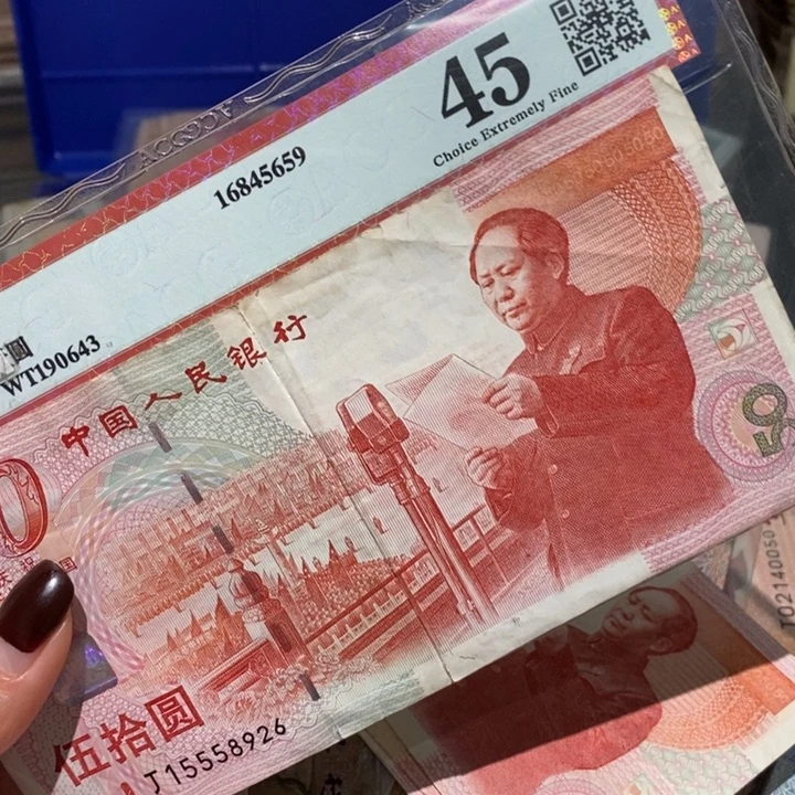 闪购链接8888888888881