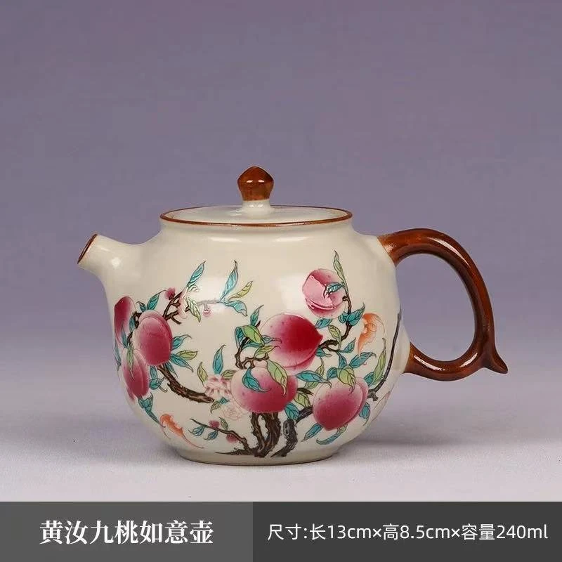 黄汝九桃壶 如意壶1532