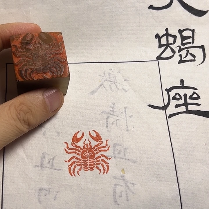 寿山石印石1111111111111111