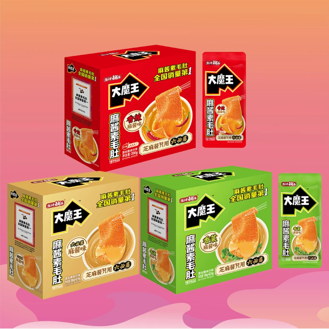 盐津铺子大魔王素毛肚200g系列*2盒