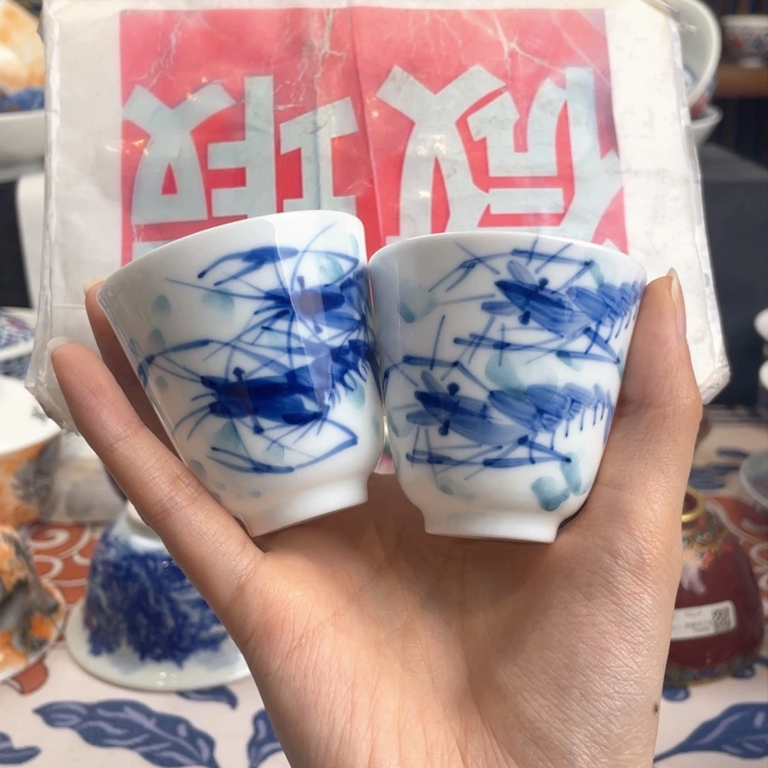 景德镇陶瓷学院教授等