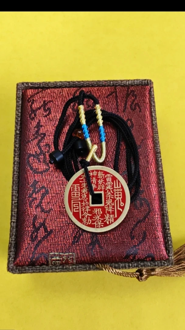 正宗山贵花钱手绘卡卡家居正品纯黄铜/手链吊坠贺卡挂件中式山鬼