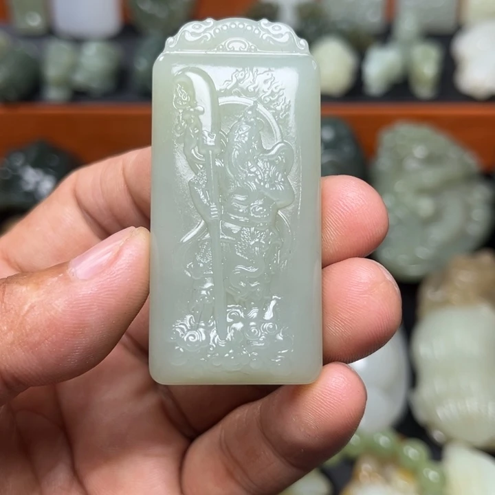 玖***宝和田玉未镶嵌挂件