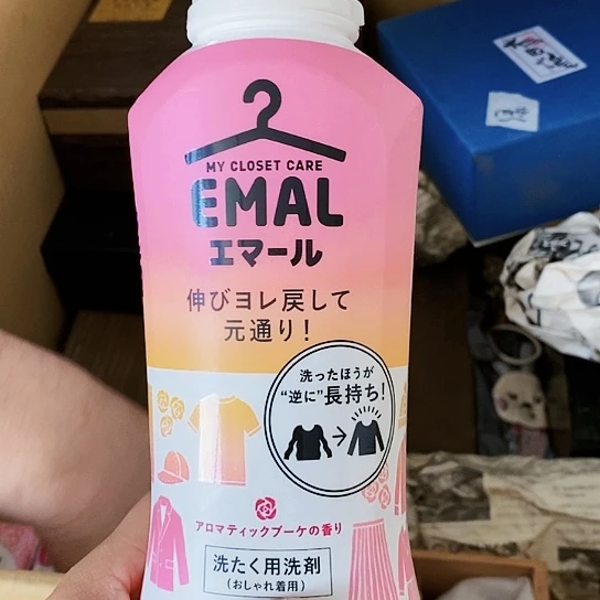 聚鑫中古杂项瓷器如图所示