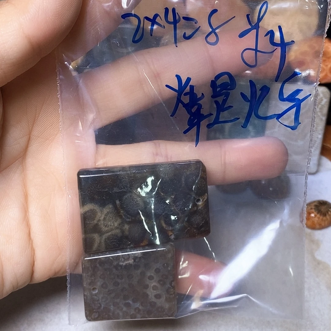 煒***w合金珠宝半成品硅化玉