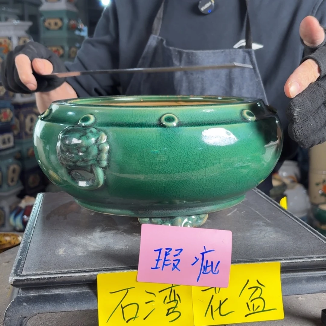 一风堂石湾花盆 内19*10气孔瑕疵