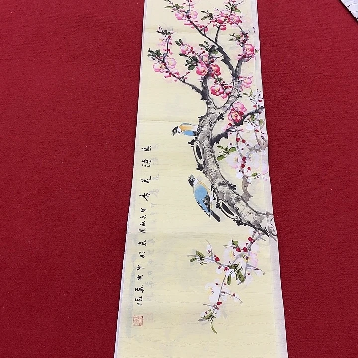 国画国画作品展览等