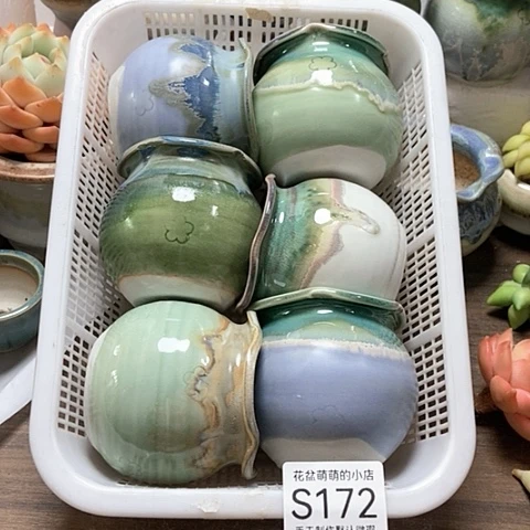 紫砂花盆172微瑕品口径5到5.5左右