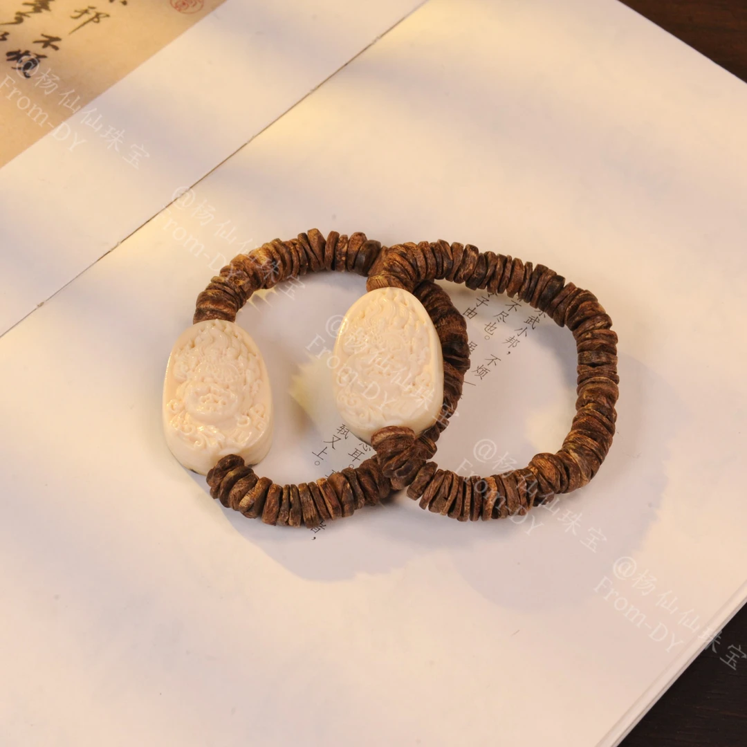 【杨仙仙珠宝】芽庄沉水沉香多宝手串-多样性发其一A3948