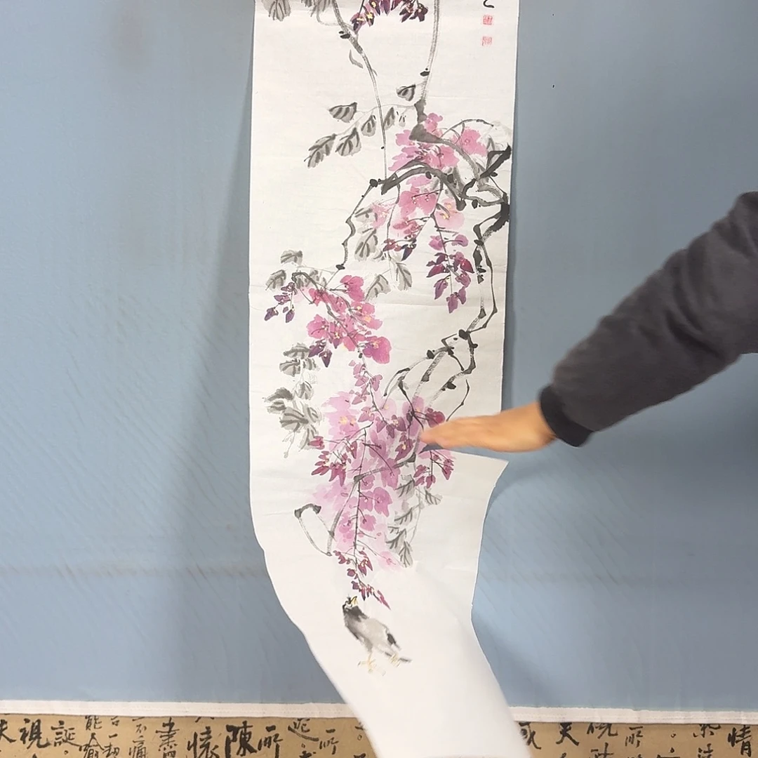 国画512 牡丹一如您