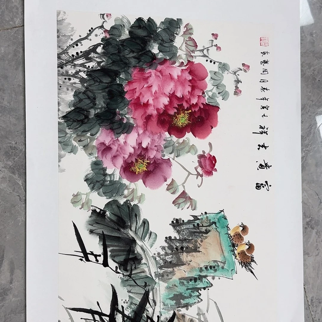 国画国画作品欣赏 70*45